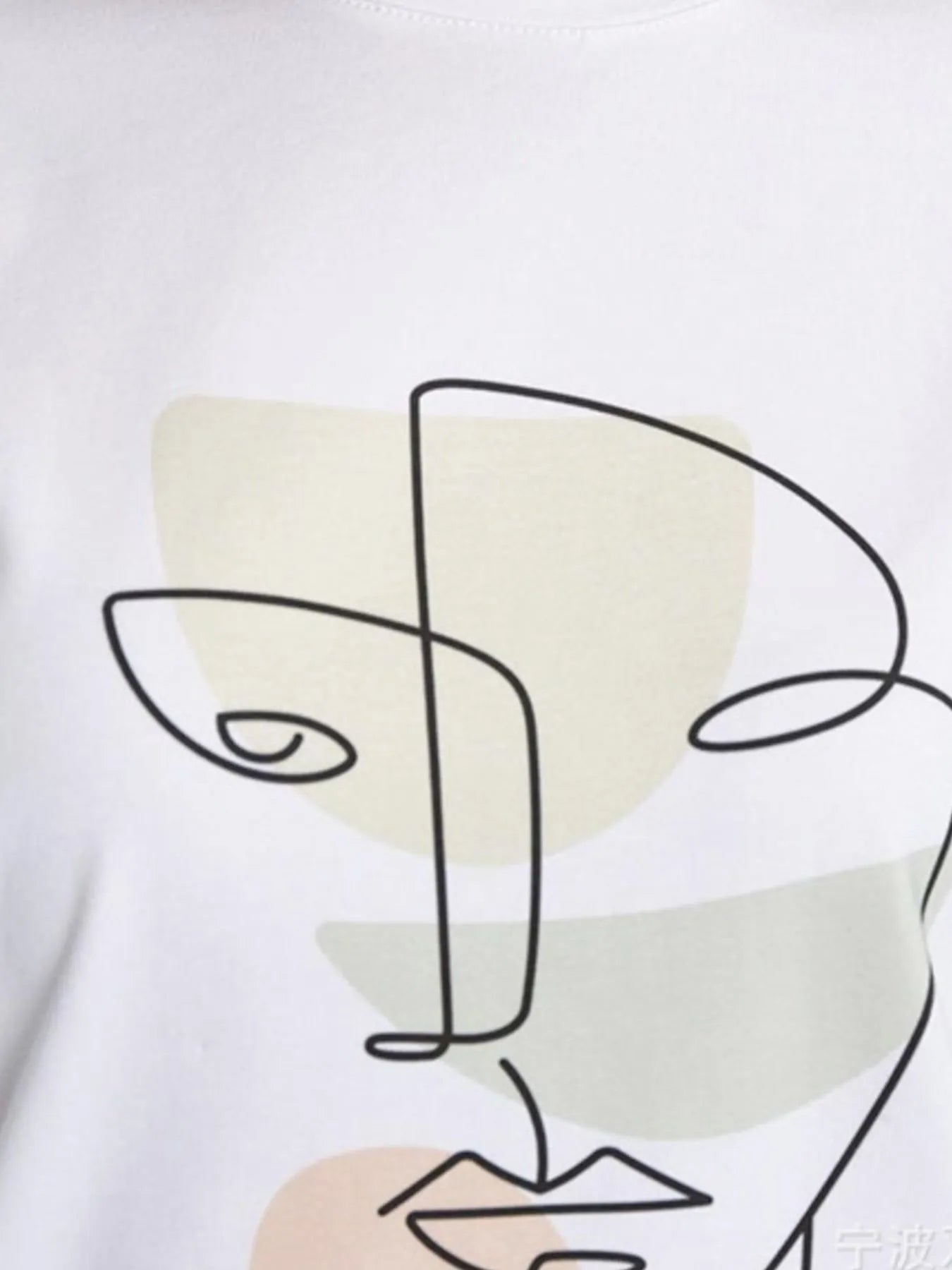 Abstract Face Graphic Casual Round Neck T-Shirt - Lookzlike