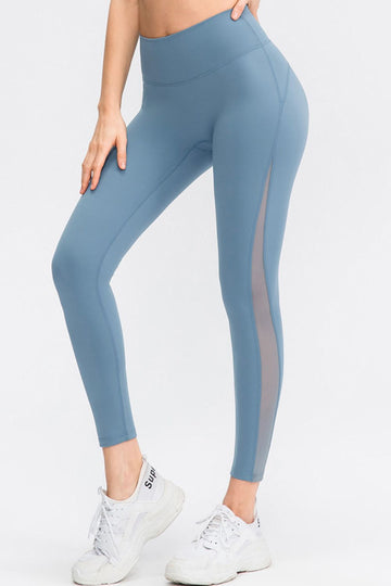 Wide Waistband Slim Fit Long Sports Pants - Lookzlike